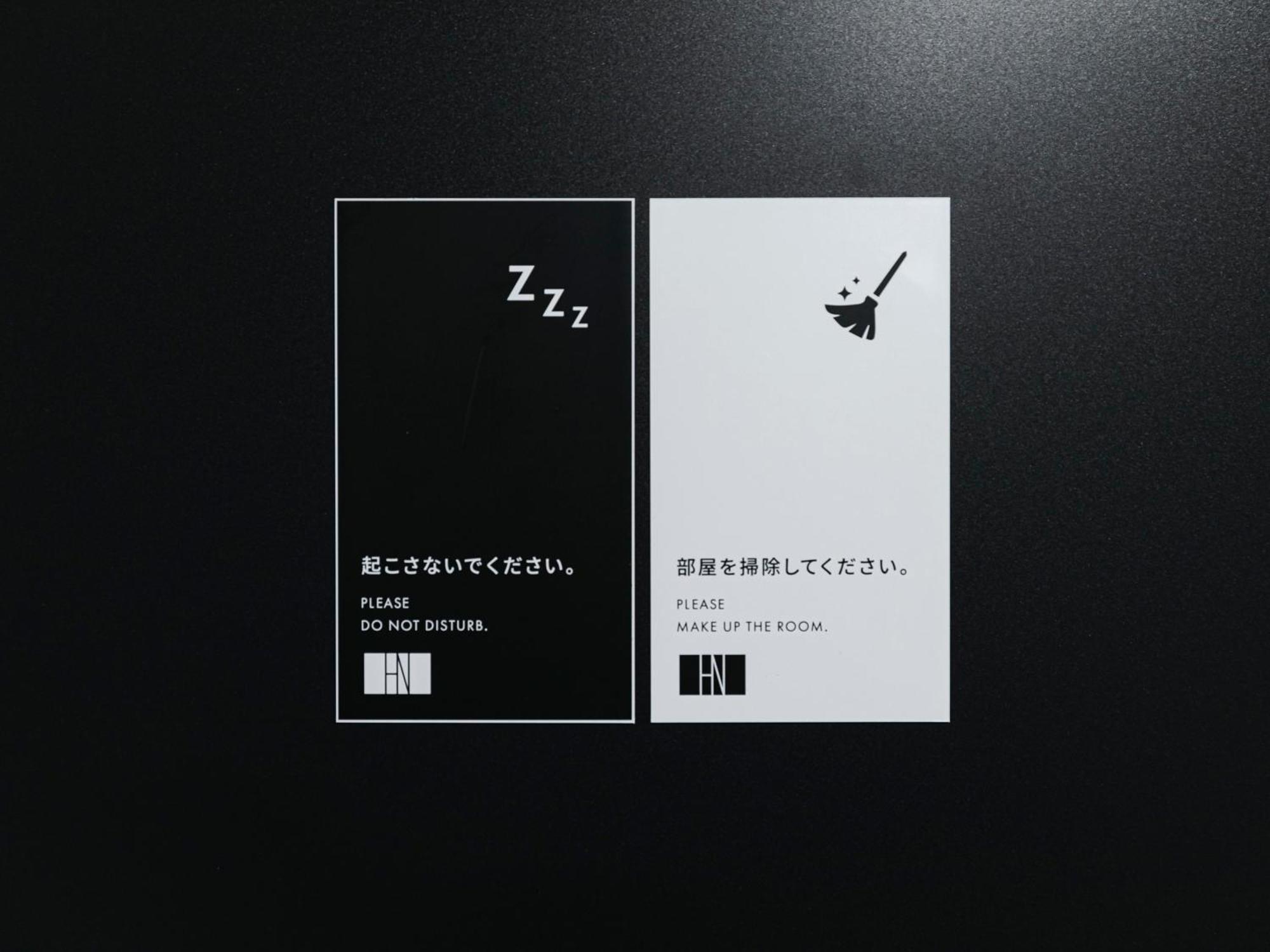 Hotel Noir Kagoshima Chuo Station Kültér fotó