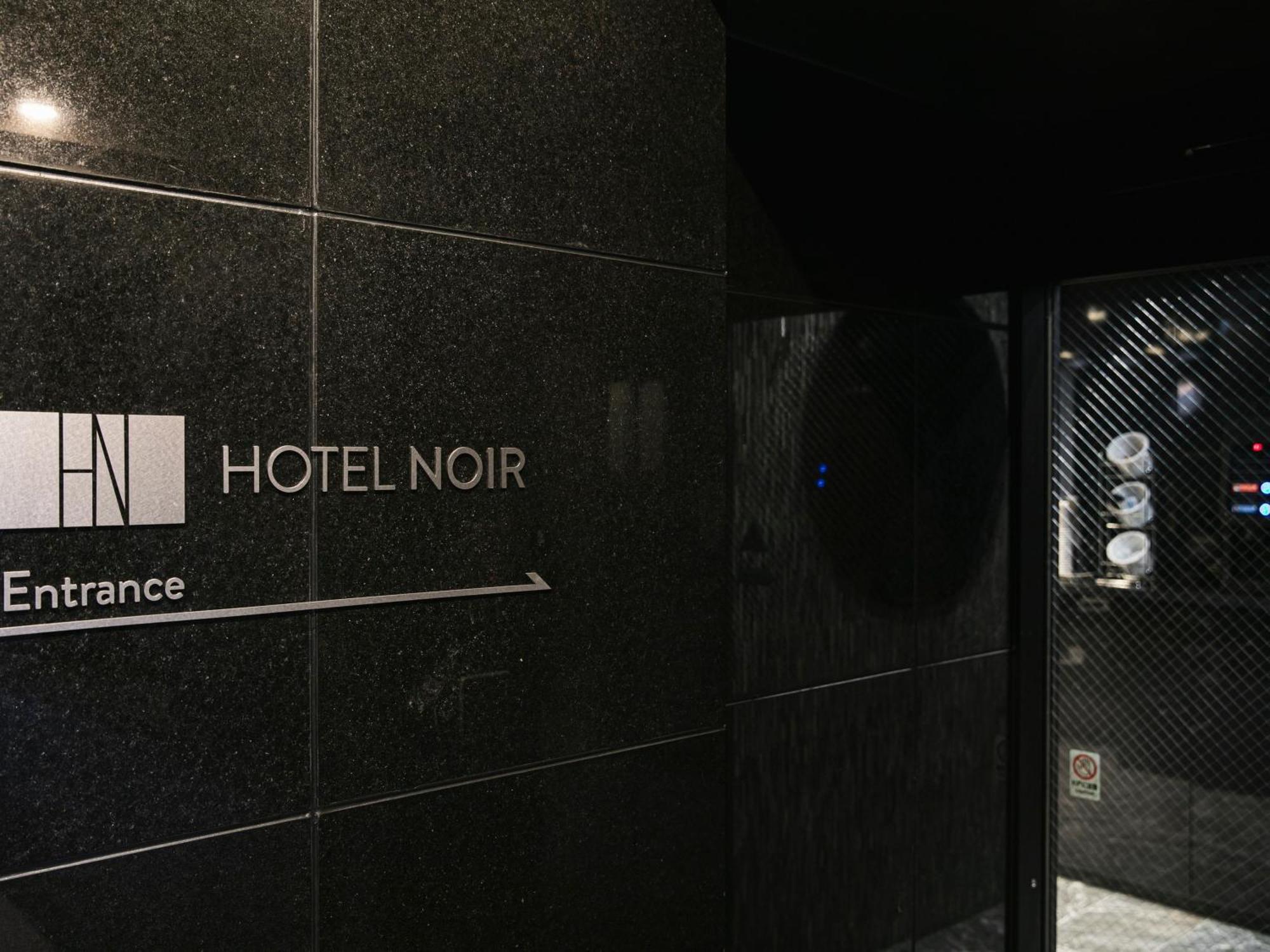 Hotel Noir Kagoshima Chuo Station Kültér fotó