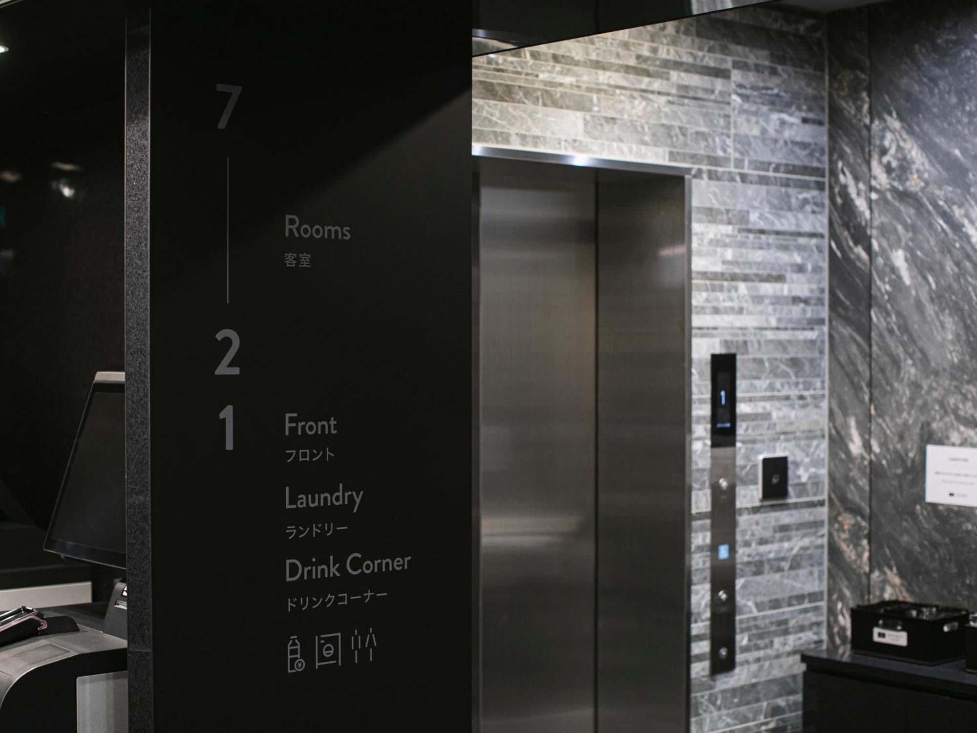 Hotel Noir Kagoshima Chuo Station Kültér fotó