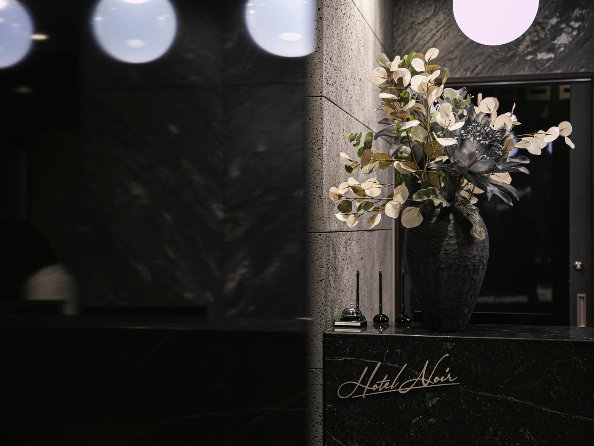 Hotel Noir Kagoshima Chuo Station Kültér fotó