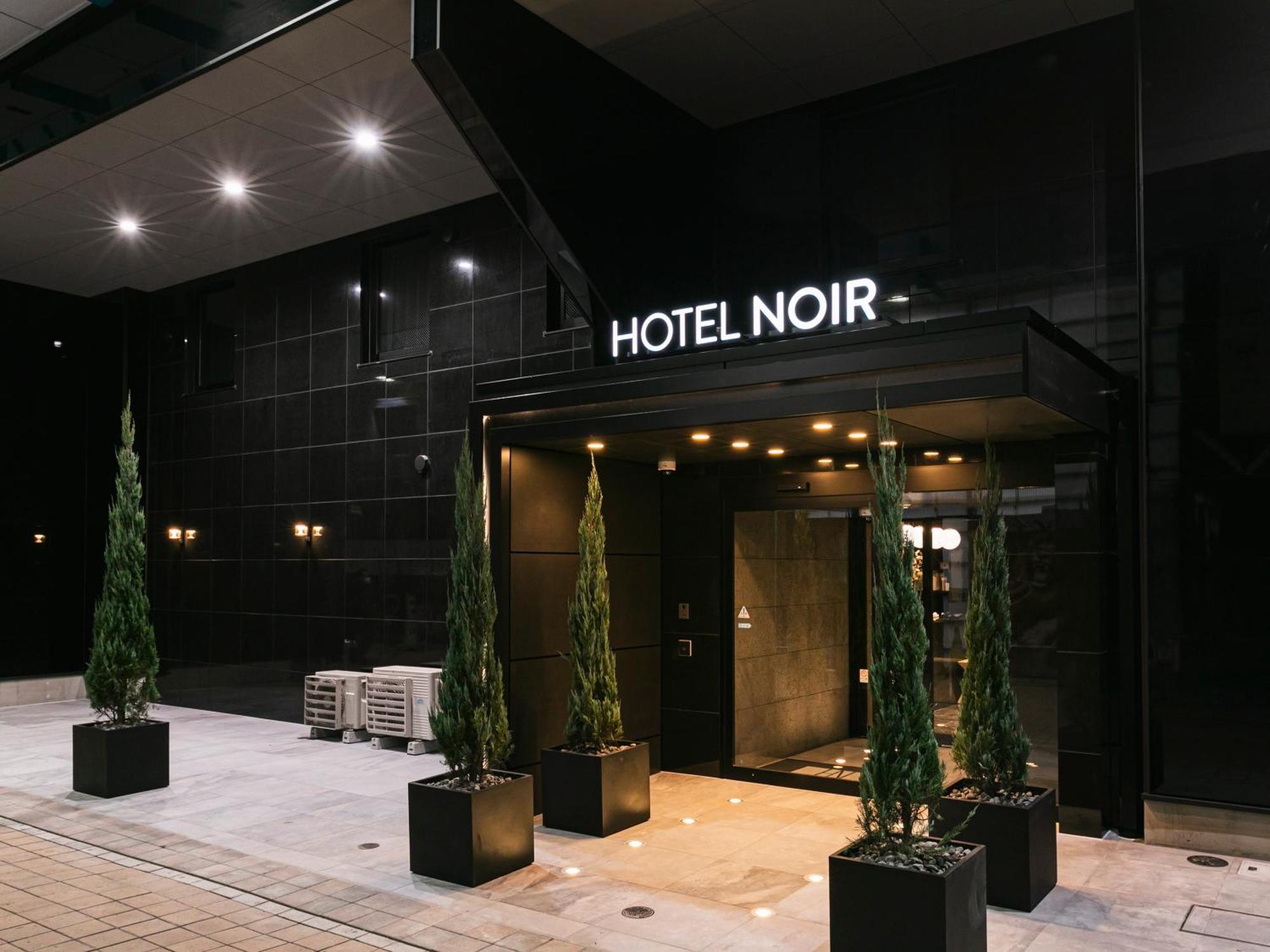 Hotel Noir Kagoshima Chuo Station Kültér fotó